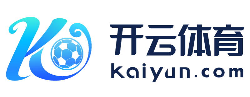 湖北省十堰市开元官网下载最新版